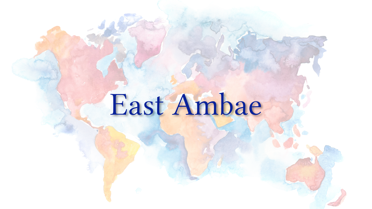 East Ambae